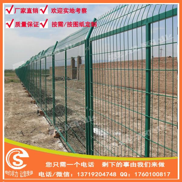 供应公路护栏网厂家/广州框架护栏网价格/双边丝护栏网厂