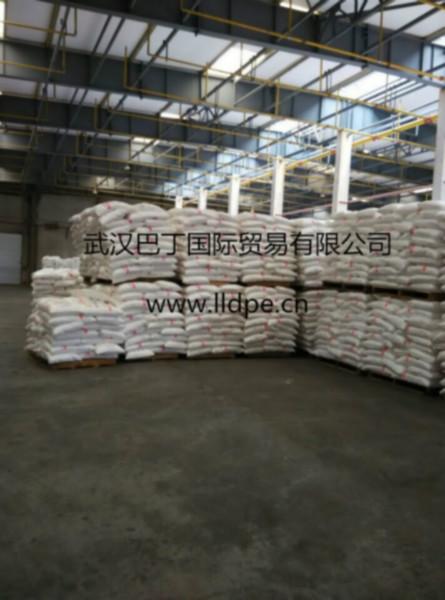 武汉市武汉兰港9018聚乙烯厂家供应用于塑料打包盒的武汉兰港9018聚乙烯