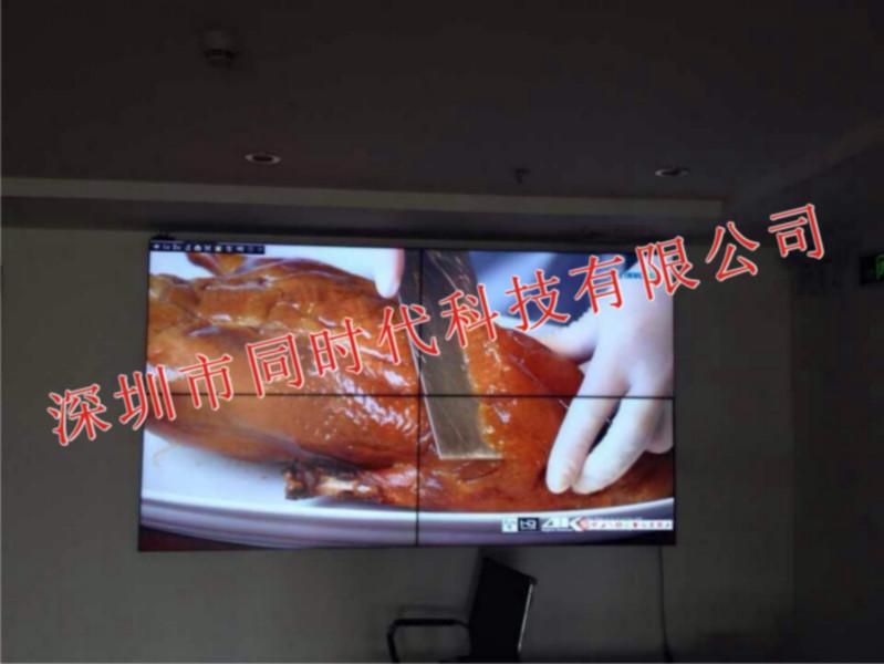 深圳市西藏TSD47寸4.9mm液晶拼接屏厂家