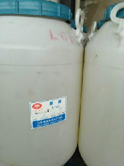 供应聚醚L61造纸或发酵工业消泡剂