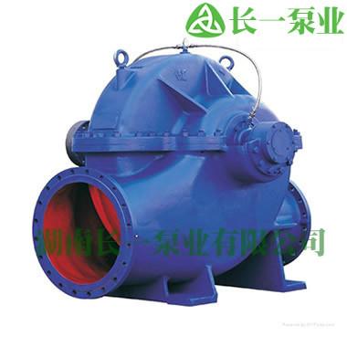 供应多级中开泵旧泵改造(SA型单级双吸中开泵)