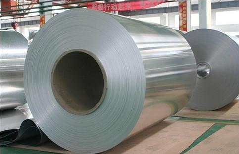 供应氧化彩色铝带 1100铝带厂家批发