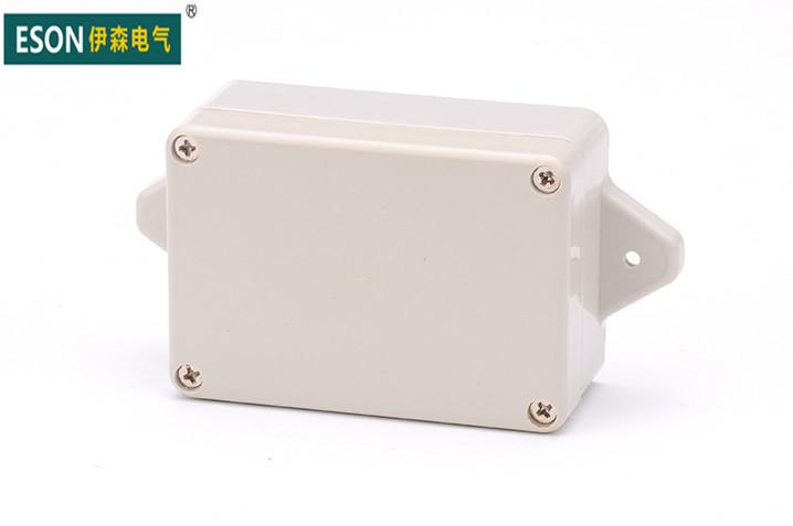 供应上海835833防水盒高质 有耳防水接线盒 ABS塑料盒