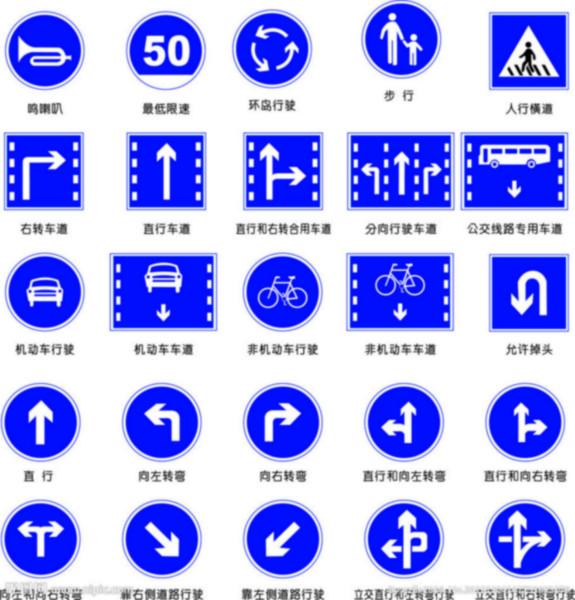 郑州市交通标牌指示牌警示牌厂家
