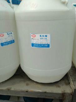供应乳化剂OP-10软片乳化剂乳化浆料、粘合剂、涂层胶