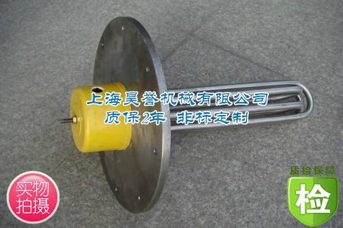 上海市上海翅片式不锈钢加热管厂家上海昊誉机械供应上海翅片式不锈钢加热管