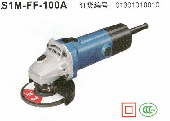 FF-100A角磨机批发