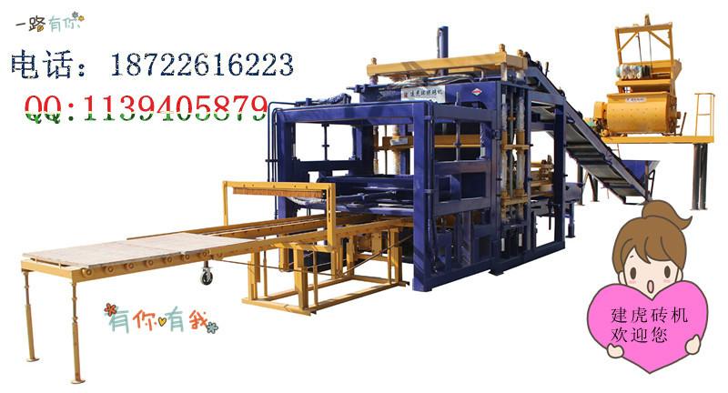 供应沧州小型制砖机小小的砖机给您创造最大的财富