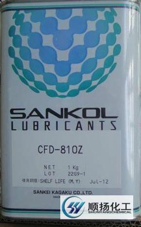供应岸本产业干性皮膜剂CFD-810Z