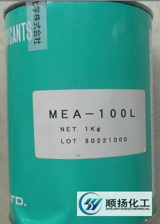 供应岸本产业润滑脂MEA-100L