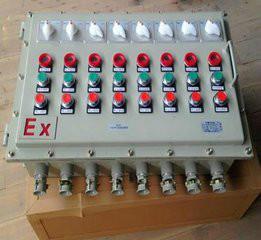 供应非标BXK防爆按钮控制箱定做，非标BXK防爆按钮控制箱定做多少钱