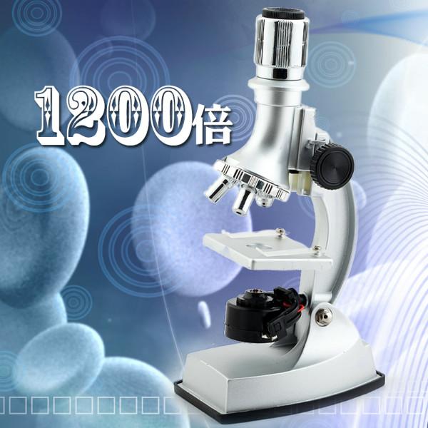 供应显微镜，1200倍显微镜，实验室必备单目显微镜