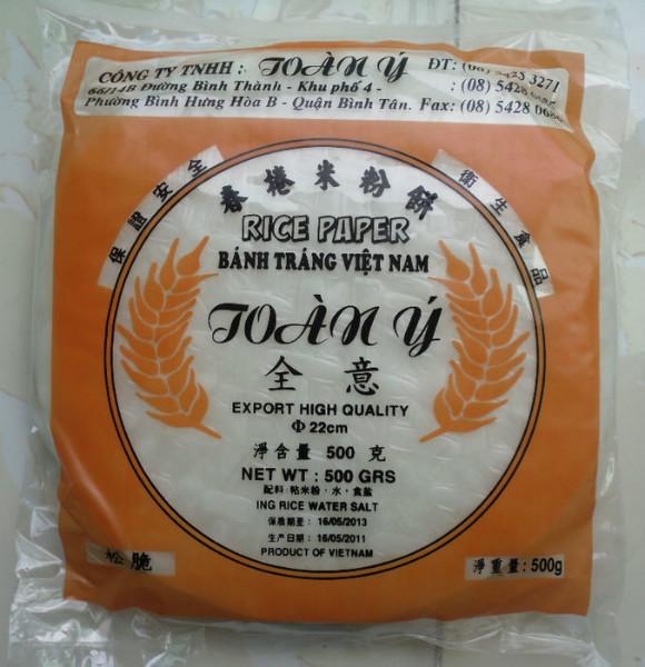 供应越南进口全意牌米网皮春卷皮