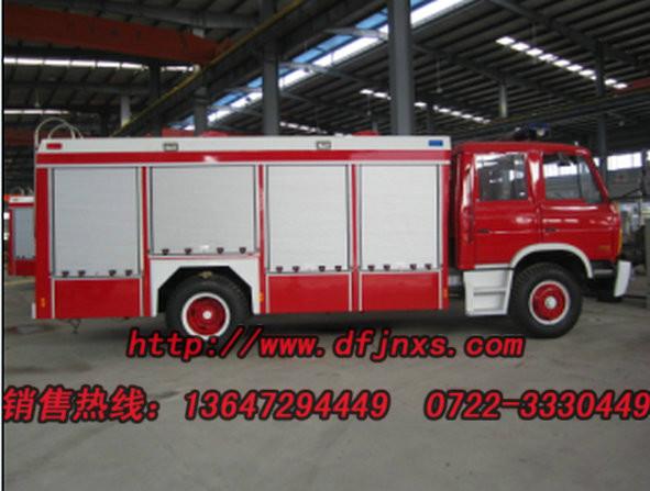 供应用于消防灭火的东风天锦6吨泡沫消防车