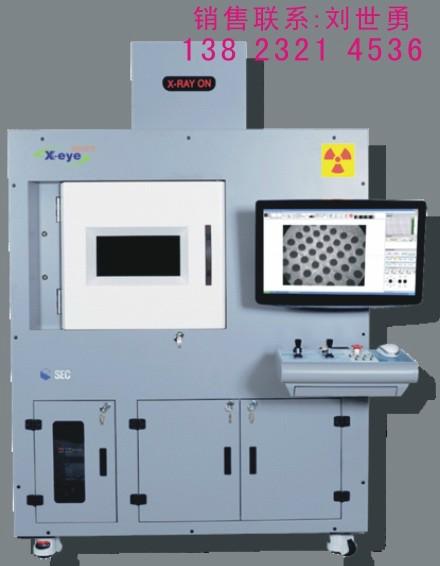 供应X-RAY微焦光学检测机