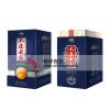 供应专业设计印刷生产各种纸制酒盒