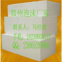 供应郑州最便宜的纸箱郑州搬家专用纸箱