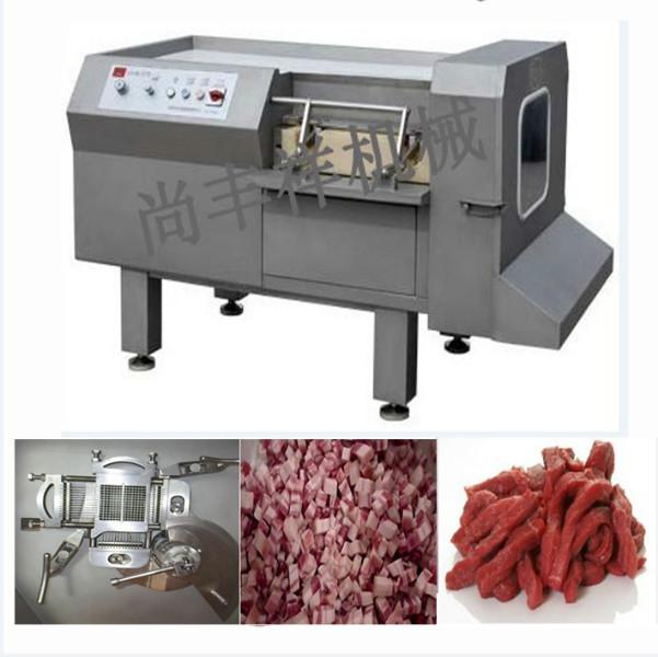 人造素肉的制作机器图片